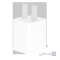 شارژر آیفون 5 وات اپل