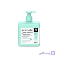 شامپو سر و بدن 500 میل سواوینکس Suavinex
