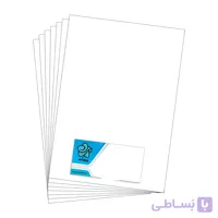کاغذ A4 برساد بسته 20 برگی