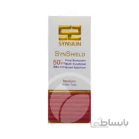 فلویید ضد آفتاب رنگ بژ متوسط ساین شیلد دارای +SPF 50 ساین اسکین ا Synskin Synsheild Medium Beige SPF50 Fluid Sunscreen 50 g