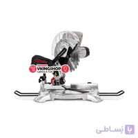 فارسی بر ثابت 210 میلیمتر کرون مدلCT15235