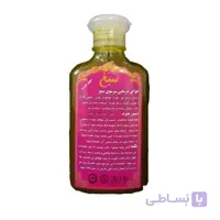 شامپو سبغ((مخصوص موهای چرب))