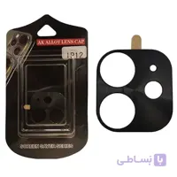 محافظ لنز ایفون IPHONE