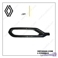 زه کروم جا اگزوزی راست کولیوس