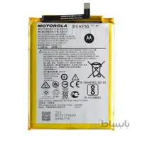 باتری اصلی گوشی موتورولا Moto E4 Plus مدل HE50 کد 439942