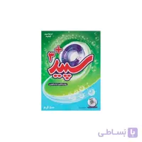 پودر ماشین لباسشویی سپید 3Plus مقدار 500 گرم