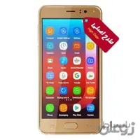 گوشی طرح اصلی فول کپی سامسونگ J5 pro