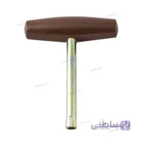 آچار کوک سنتور