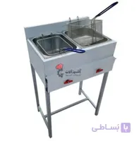 سرخ کن گازی ایرانی دو لگن