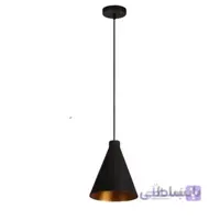 چراغ آویز مخروطی تک شعله اروند