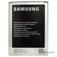 باتری گوشی موبایل سامسونگ گلکسی Note 3 Duos