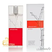 عطر ادکلن آرماند باسی این رد | Armand Basi In Red