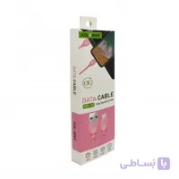 کابل شارژ KOLUMAN مدل KD-15
