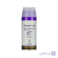 اسپری دئودورانت زنانه پرستيژ مدل Alien حجم 150 ميل ا Prestige Alien Deodorant Spray For Women 150ml