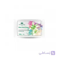 صابون آووکادو و زیتون کاسمکولوژی شاداب کننده و نرم کننده ۱۲۰ گرم