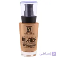 کرم پودر Oil Free اموتیا شماره F270