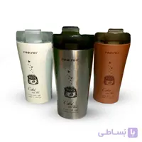 تراول ماگ اورجینال Pinkah حجم 400 میل