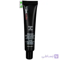 کرم پودر ابرسان و ضدافتاب نیو ول تیوپی مدل BB حجم 40 میلی لیتر سفارش اروپا - روشن