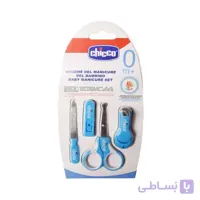 ست ناخن گیر کودک چیکو 4 عددی