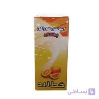 اسانس پرتقال