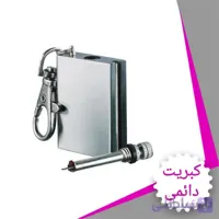 کبریت دائمی