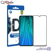 محافظ صفحه نمایش لیتوو مدل +D مناسب Redmi Note8 pro