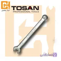 اچار تکی یکسر تخت یکسر رینگ سایز 9 توسن