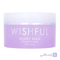 کرم مرطوب کننده و آبرسان قوی ویش فول هدی بیوتی WISHFUL مدل HONEY BALM حجم 50 میل | حاوی عسل و نیاسینامید