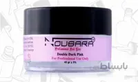 پودر کاشت ناخن صورتی غنی42 گرم Double Dark Pink
