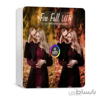 رنگ سینمایی Fire Fall LUT