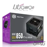 منبع تغذیه کامپیوتر کولر مستر مدل MWE 850 طلایی V2