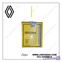 سوپاپ مگان 2000