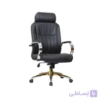 صندلی مدیریتی گراش ۲۰۲۰