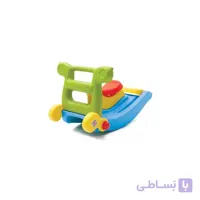 سرسره و الاکلنگ دوکاره