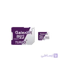 کارت حافظه microSDHC گلکسبیت مدل 533X ظرفیت 16 گیگابایت ا Galexbit 533X microSDHC 16GB