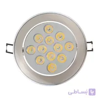 چراغ توکار سقفی ۱۲ وات تک رنگ