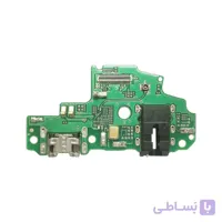 فلت سوکت شارژ هواوی مدل Charger Flex Huawei Psmart Org <p> </p>