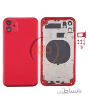 قاب و شاسی آیفون Iphone 11