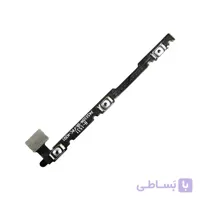 فلت پاور ولوم لنوو Lenovo Vibe P1 / P1a42