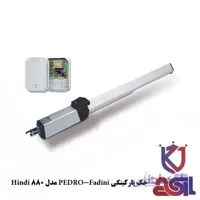 جک پارکینگی PEDRO-Fadini مدل Hindi 880