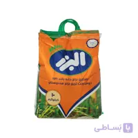 برنج البرز مقدار 10 کیلو گرم