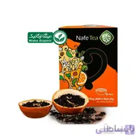 پیاله پرتقالی چای سیاه ارگانیک نافه | 6 عددی