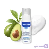 شامپو فوم مخصوص نوزاد موستلا Mustela