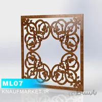 تایل معرق لیزری ML07