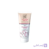 کرم پودر تیوبی مای شماره 202 ا MY Foundation Tube 202