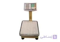 ترازو 50 کیلویی دیجیتال