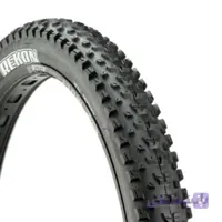 لاستیک دوچرخه کوهستان MAXXIS 29-2.40