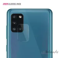 محافظ لنز موبایل ضد ضربه سامسونگ Samsung A31