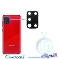 شیشه لنز دوربین گوشی سامسونگ samsung galaxy a31 a315f
