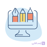 طراحی سایت اختصاصی | طراحی سایت حرفه ای